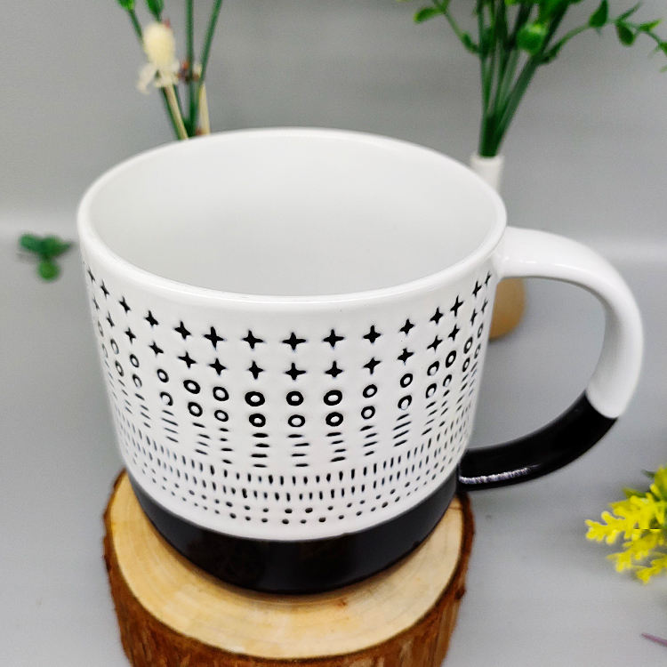 Morning Cheer Cup