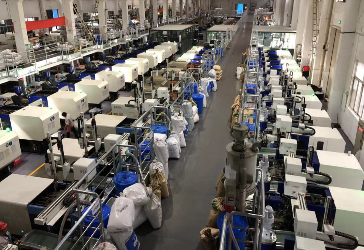 Factory photo