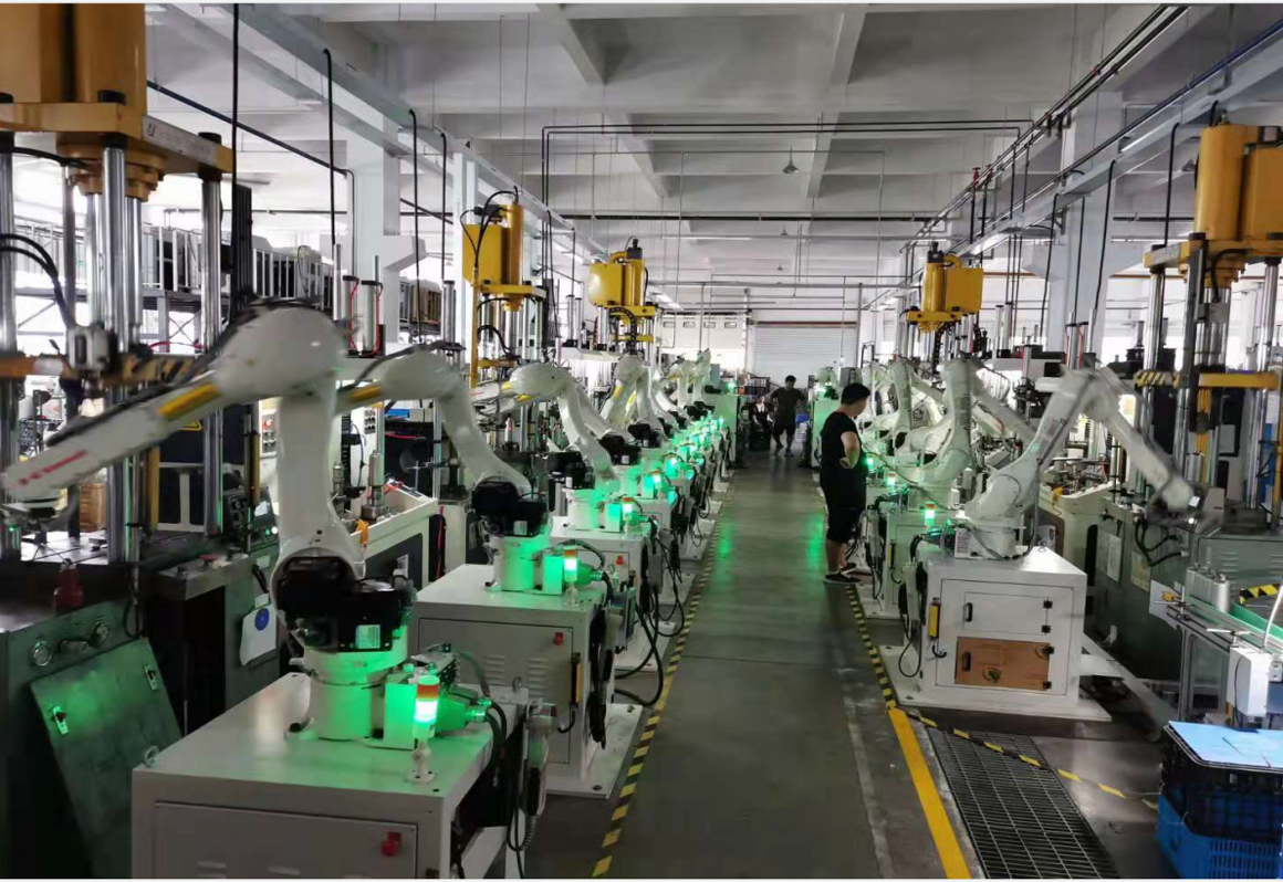 Factory photo