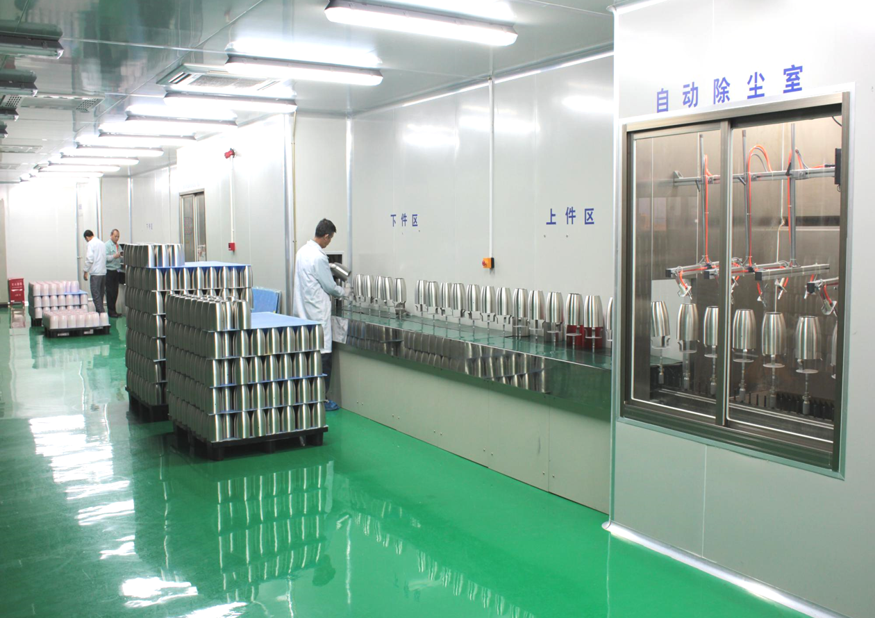 Factory photo