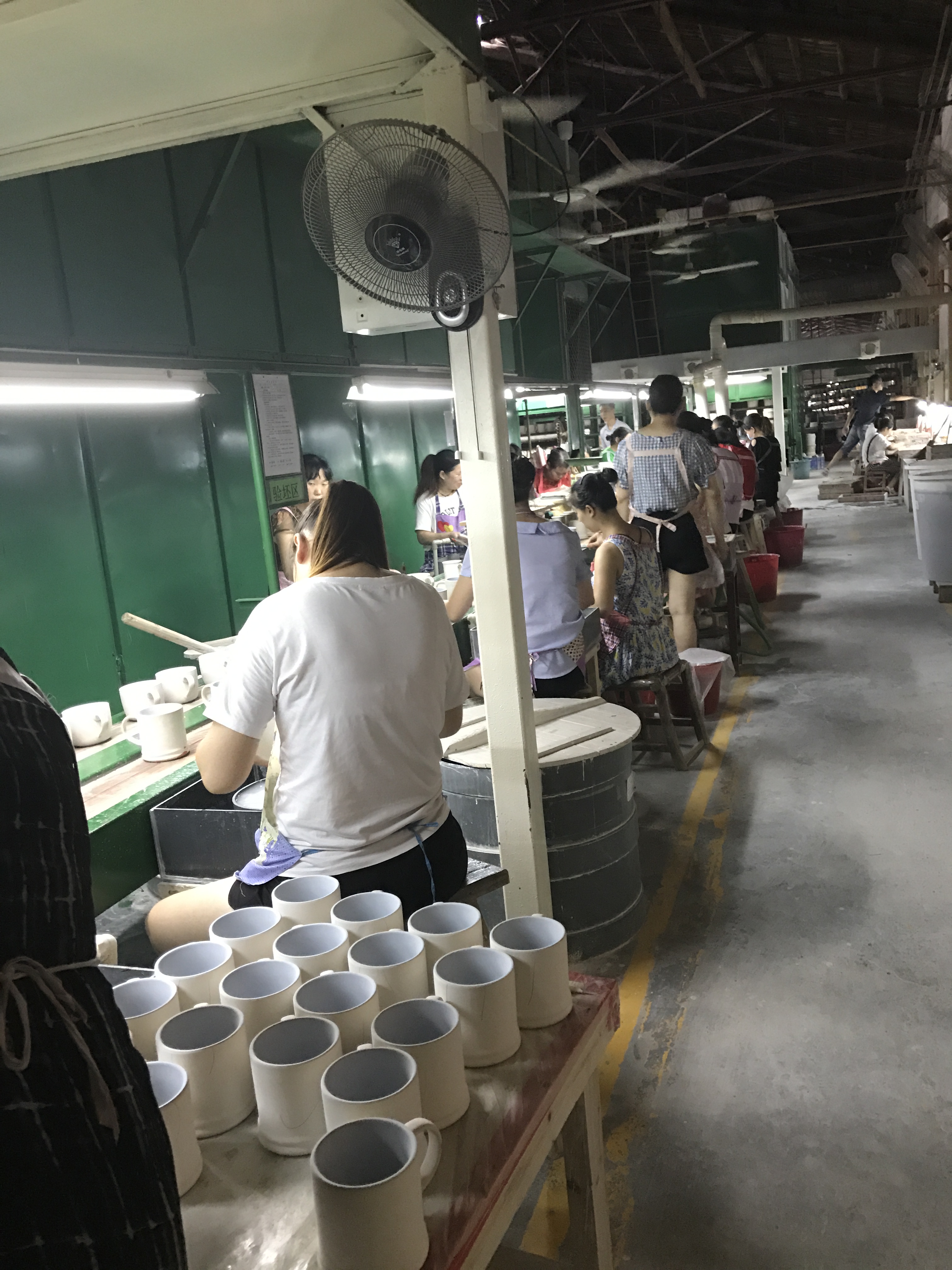Factory photo
