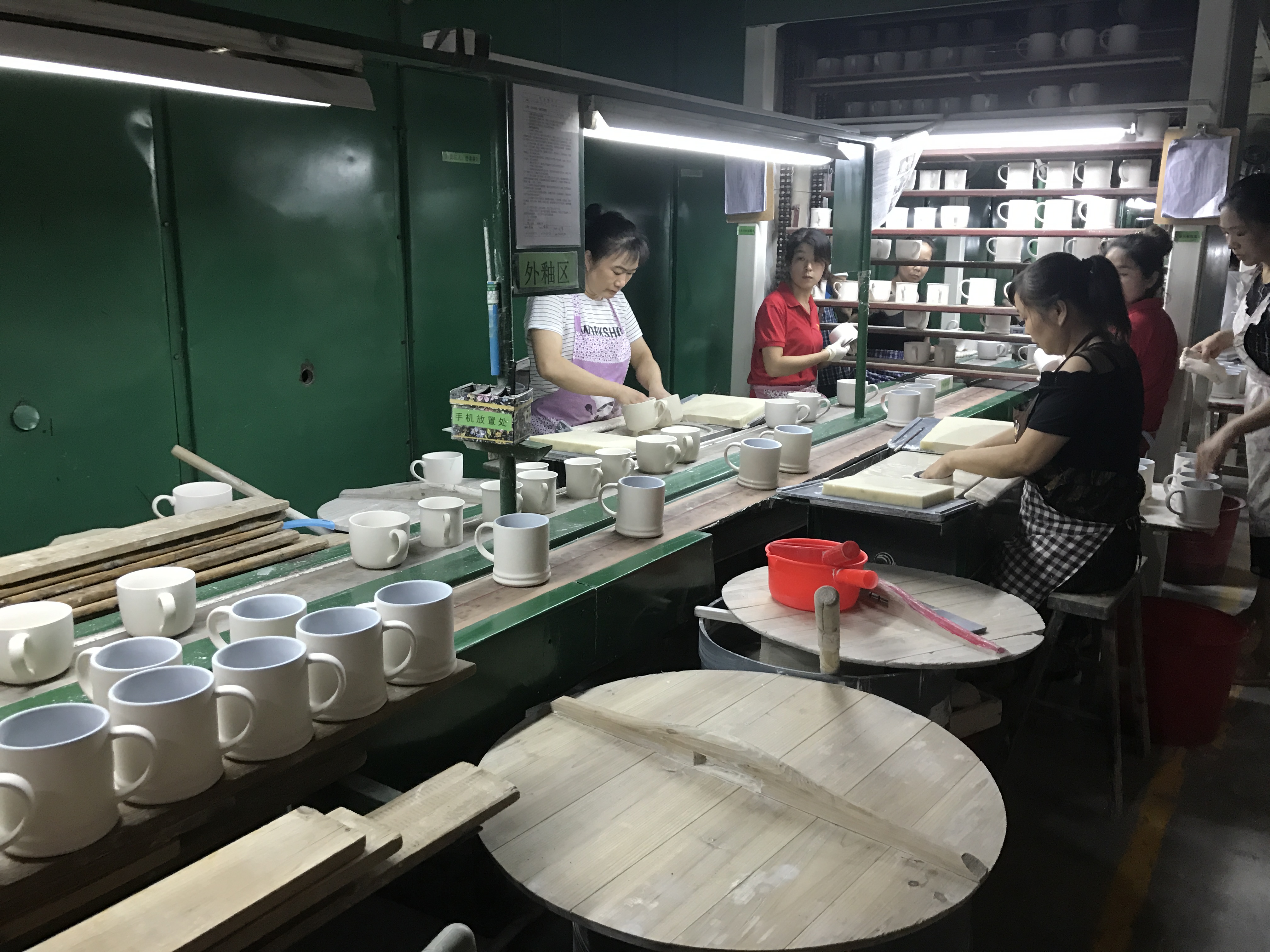 Factory photo