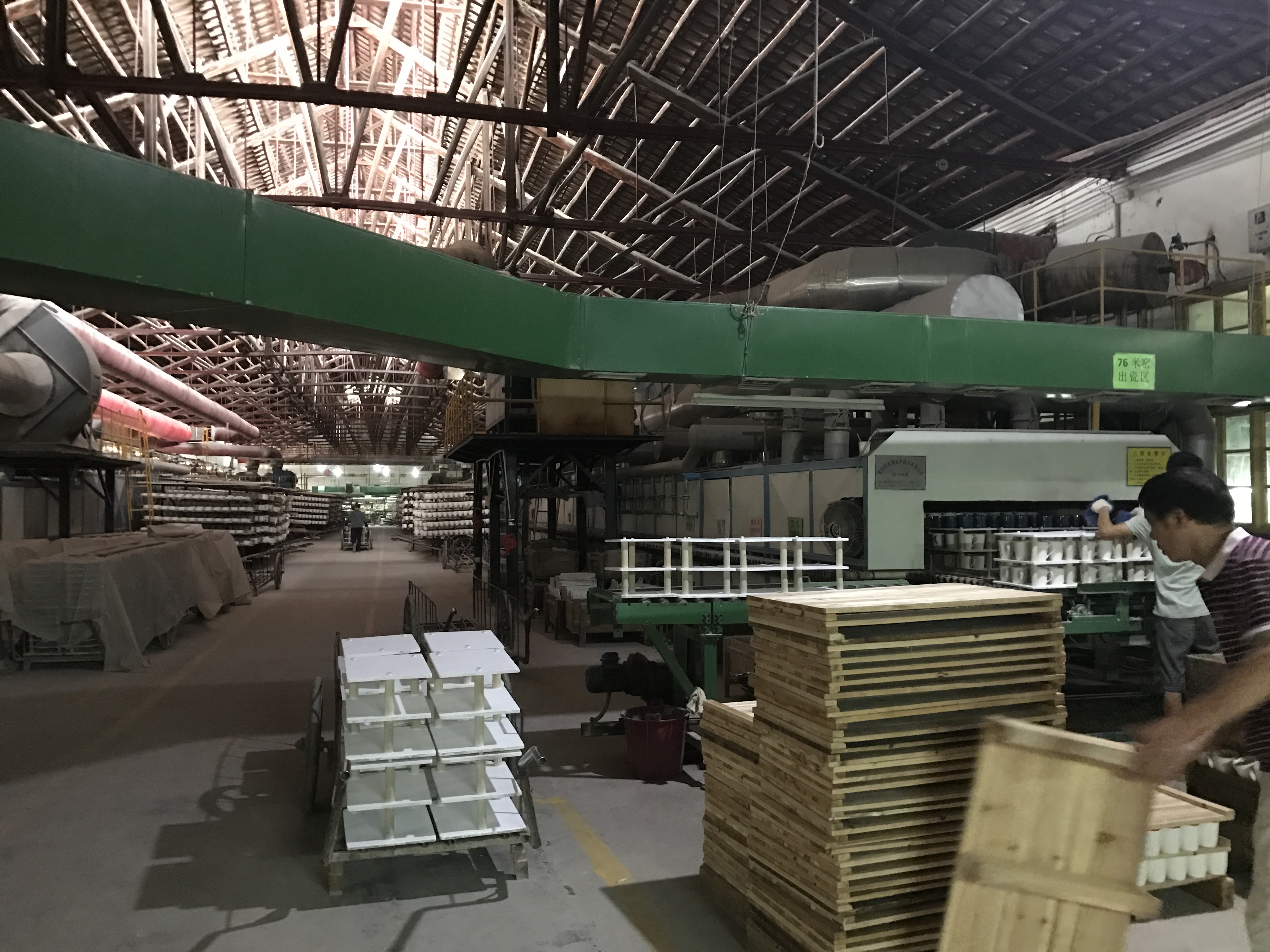 Factory photo