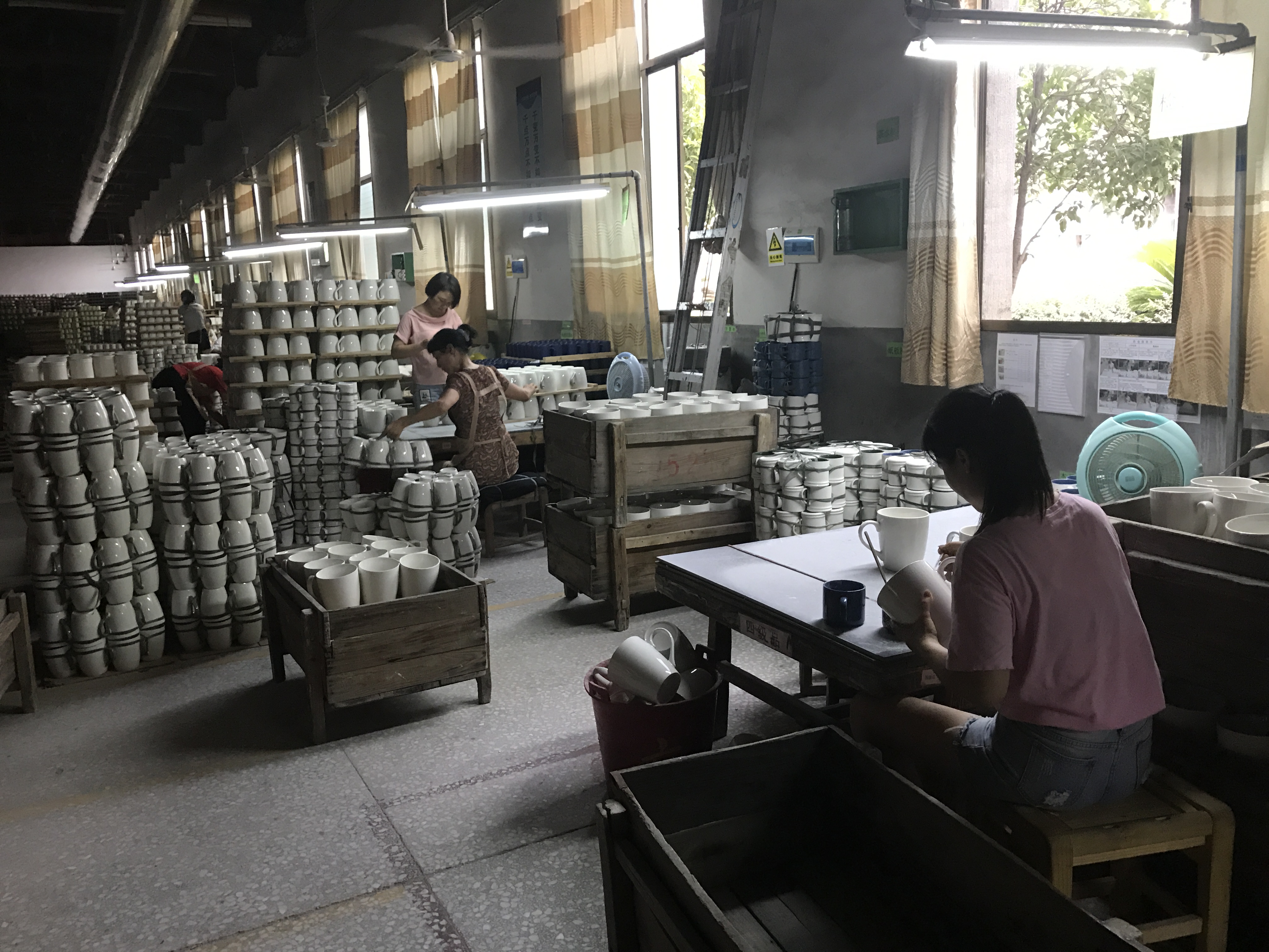 Factory photo