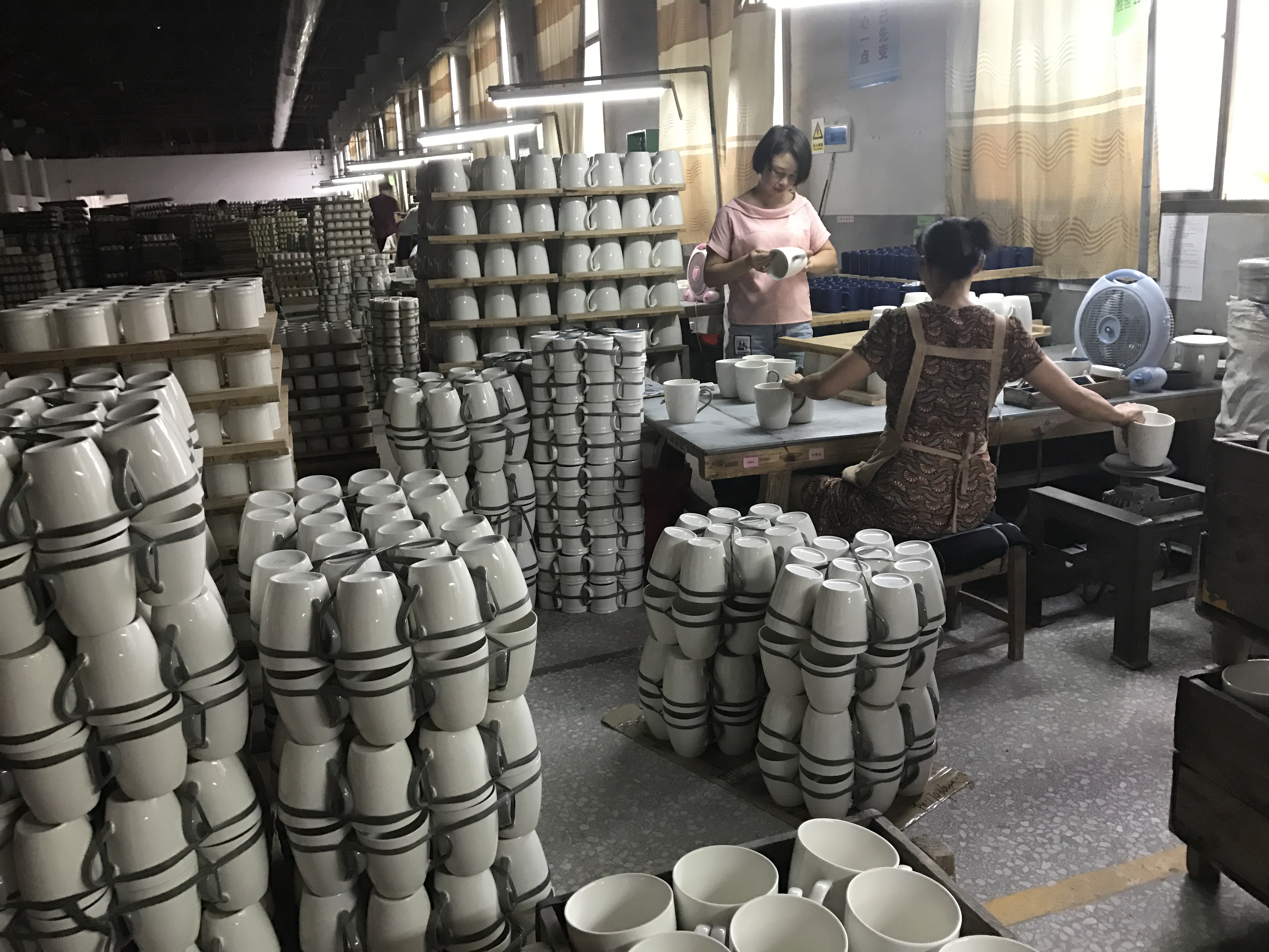 Factory photo