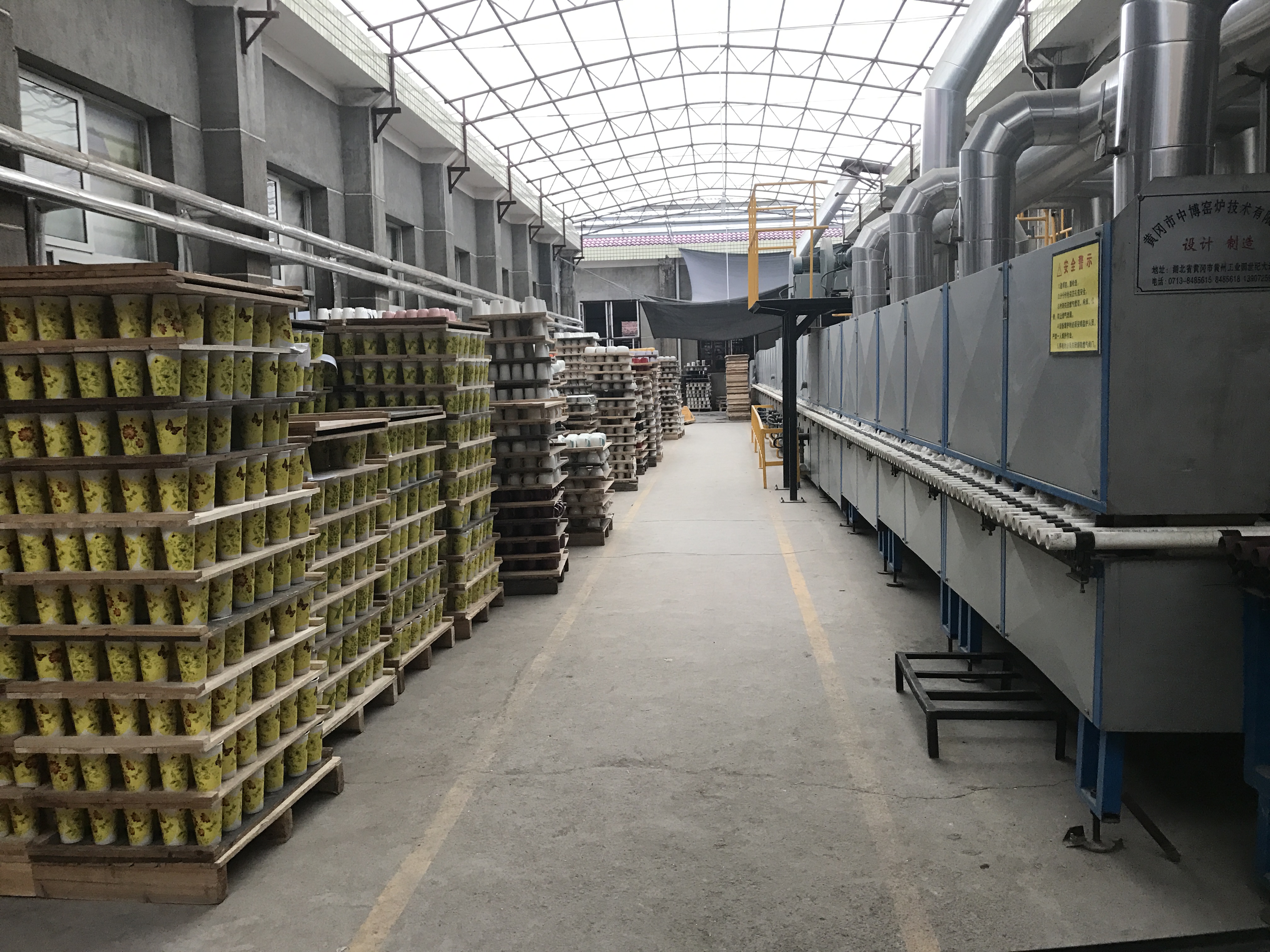 Factory photo