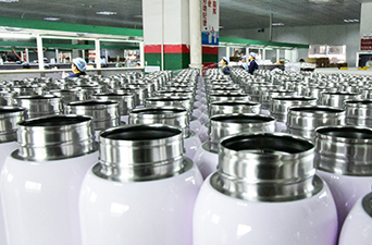 Factory photo