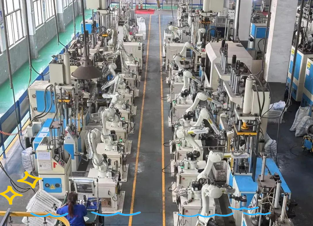 Factory photo