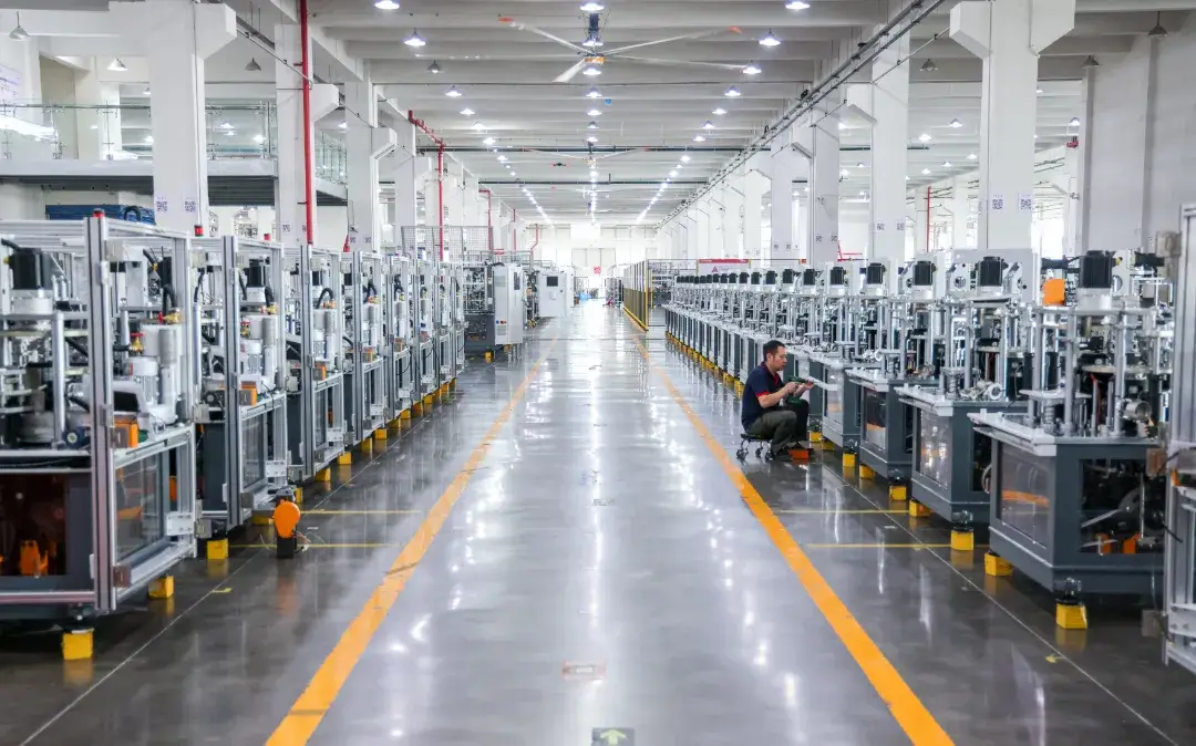 Factory photo