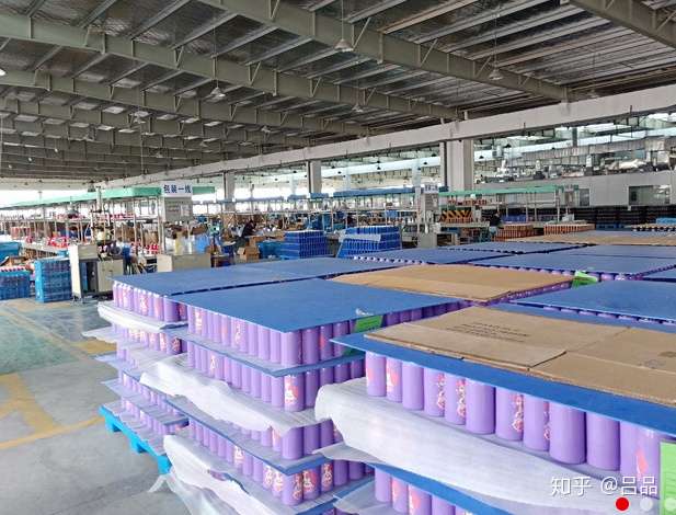 Factory photo
