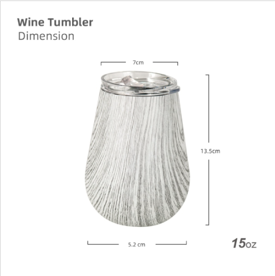 Tumbler RD12